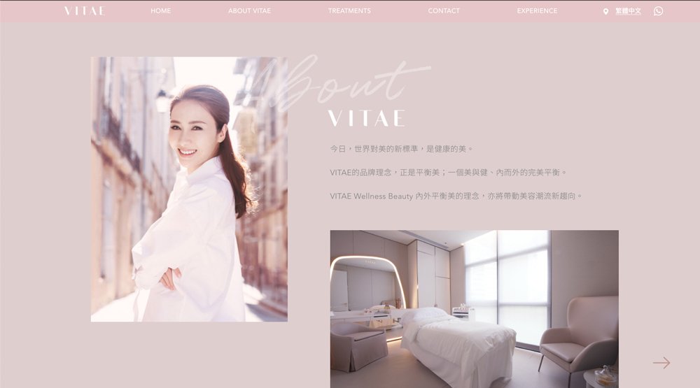 Vitae by Cosmax